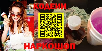 Альфа ПВП Мариинск