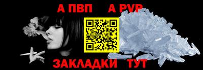 дживик Малоярославец