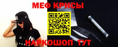 дживик Малоярославец