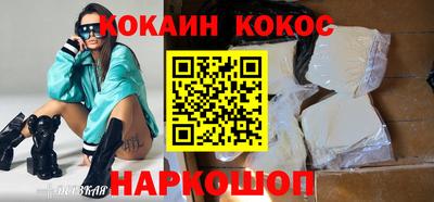 Альфа ПВП Мариинск