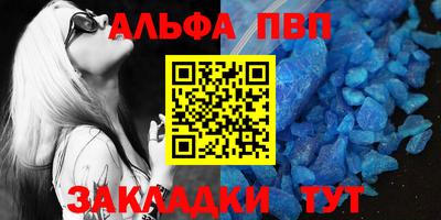 дживик Малоярославец