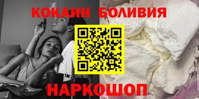 Альфа ПВП Мариинск