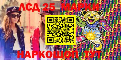 дживик Малоярославец