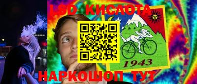 Альфа ПВП Мариинск