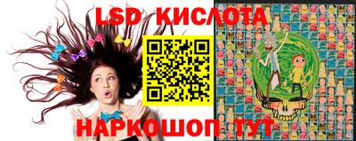 дживик Малоярославец