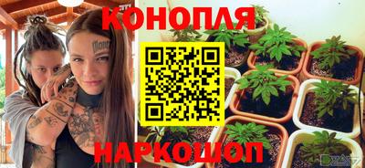 соль курить ск Малгобек