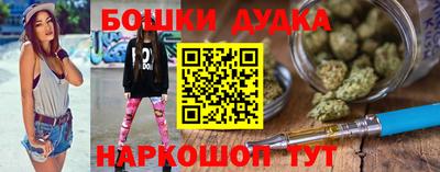 Альфа ПВП Мариинск