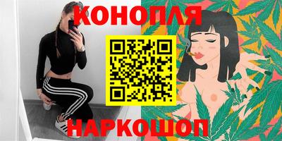 соль курить ск Малгобек