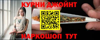 дживик Малоярославец