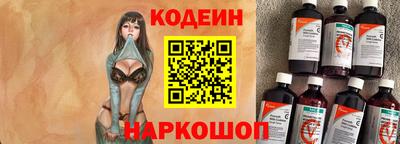 Альфа ПВП Мариинск