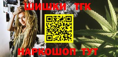 Альфа ПВП Мариинск