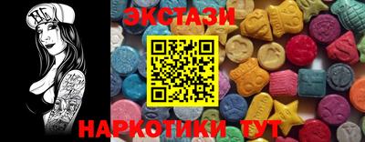 соль курить ск Малгобек