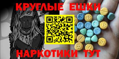 дживик Малоярославец