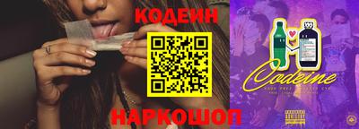 соль курить ск Малгобек