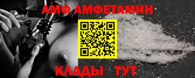 дживик Малоярославец