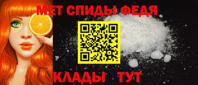 Альфа ПВП Мариинск