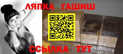 дживик Малоярославец