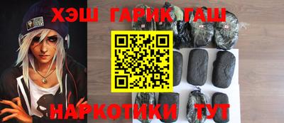 бошки Можга