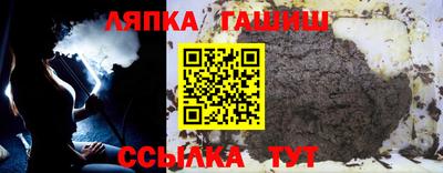 дживик Малоярославец