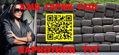 дживик Малоярославец