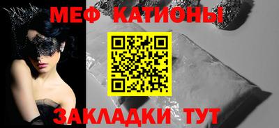 дживик Малоярославец