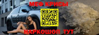 героин Моздок