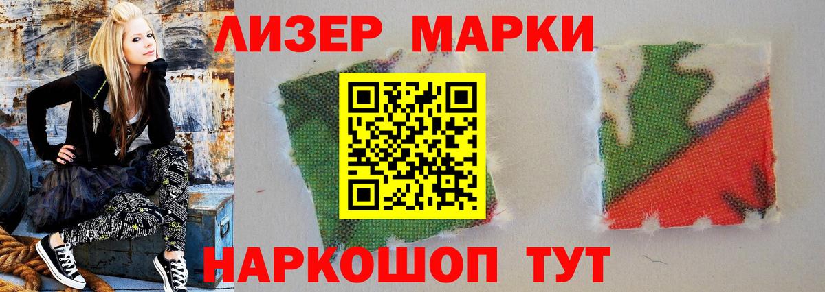 Лсд 25 экстази кислота  Вход с VPN  Бузулук  Лсд 25 экстази ecstasy 